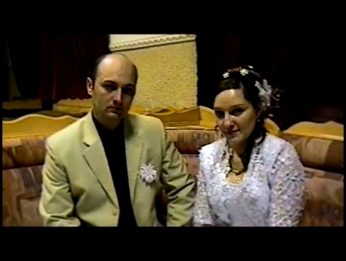 Свадьба Игоря и Галины 2007 г. 