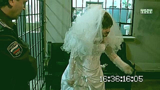 Наша Russia: Александр Родионович Бородач - Бородатая невеста - видеоклип на песню