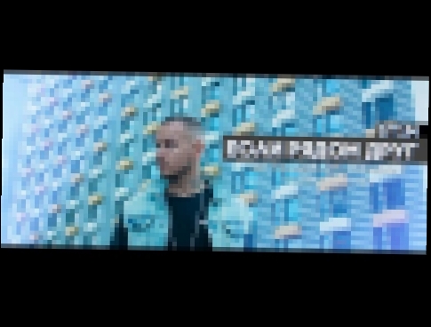 ST1M — Если рядом друг (OST «Полицейский с Рублевки 3») - видеоклип на песню
