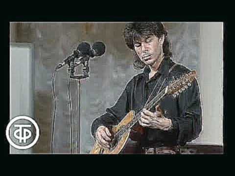 Олег Газманов "Офицеры", 1993 г. - видеоклип на песню