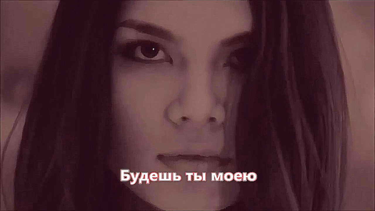 Евгений Коновалов - Будешь ты моею (NEW 2018) - видеоклип на песню