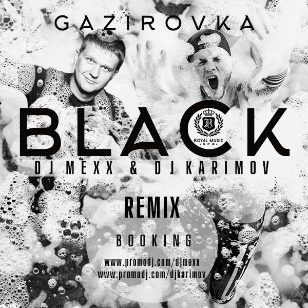 black GAZIROVKA