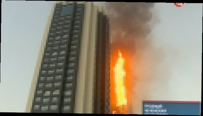 Пожар в "Грозном-Сити" произошел по "воле Всевышнего", считает Рамзан Кадыров - видеоклип на песню