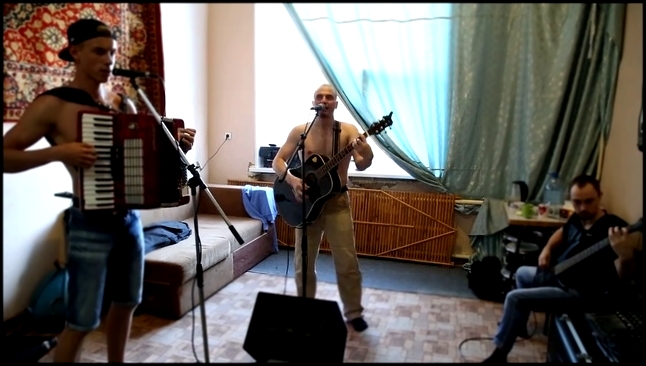 Сафрон и Ко - Пушистый хвост лисицы (Константин Ступин, cover) (запись видео с репы, live) - видеоклип на песню
