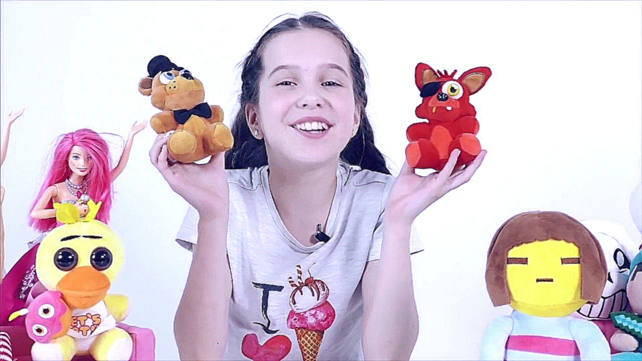 Лера знакомится с игрушками из МАЙНКРАФТ, ФНАФ и другими! - видеоклип на песню
