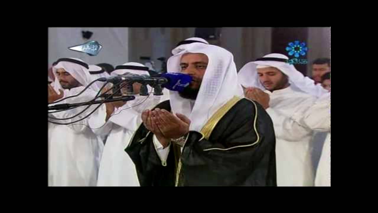Неизвестен Слушать Коран Сура 55 Ар-Рахман (Милостивый), Мишари Рашид. Природа HD