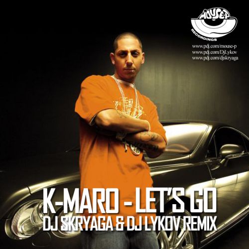 VA for DJ Fevral&39 K-Maro - Let`s Go Shummi