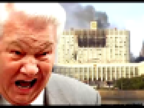 'Пьяный кучер' Песня о Борисе Ельцине - Иосиф Кобзон - видеоклип на песню