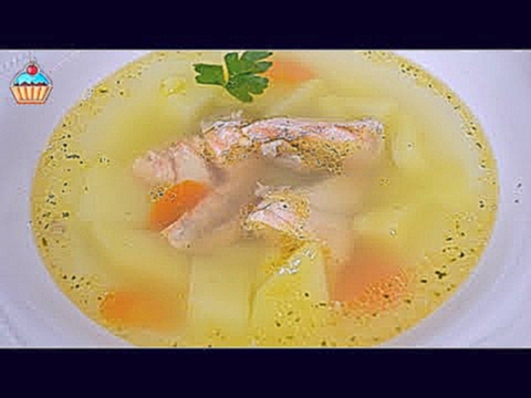 Ну, оОчень вкусная - Уха из Семги! 