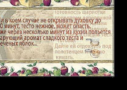 <span aria-label="&#x428;&#x430;&#x440;&#x43B;&#x43E;&#x442;&#x43A;&#x430; &#x410;&#x432;&#x442;&#x43E;&#x440;: Marinka Saz 6 &#x43B;&#x435;&#x442; &#x43D;&#x430;&#x437;&#x430;&#x434; 117 