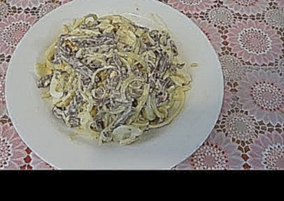 Салат из сердца, праздничный рецепт на скорую руку 