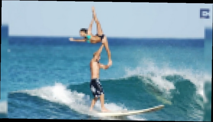 Акробаты на сёрфе - видеоклип на песню