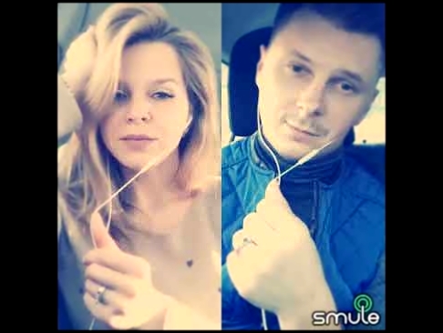 Я скучаю по тебе - on Sing! Karaoke Smule - видеоклип на песню