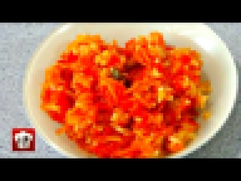 Салат с Рисом на Зиму! Вкусный Гарнир или Салат к Гарниру 