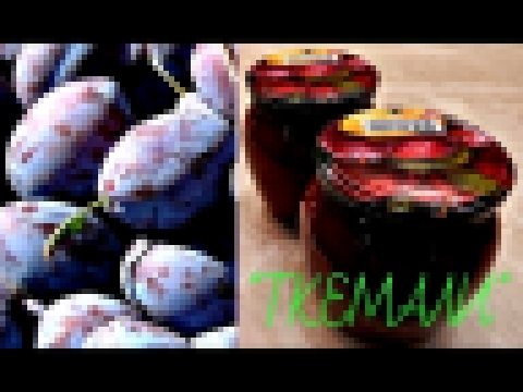 <span aria-label="&#x411;&#x415;&#x417;&#x423;&#x41C;&#x41D;&#x41E; &#x412;&#x41A;&#x423;&#x421;&#x41D;&#x42B;&#x419; &#x421;&#x41E;&#x423;&#x421; &#x418;&#x417; &#x421;&#x41B;&#x418;&#x412;  &#x41A; 