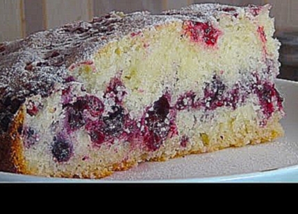 Обалденно вкусный сметанный пирог с ягодами (Sour creampie with berries 
