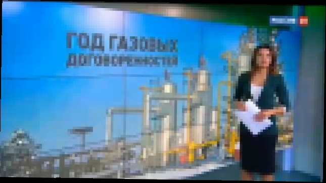 ЕС «стелет соломку»: Все газовые проекты России будут реализованы!!! Вести Экономика 05.01.2017 
