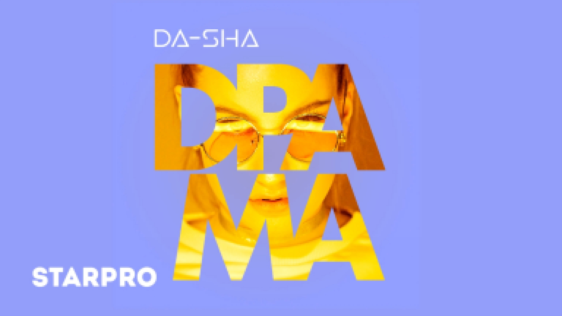 Da-sha - Драма [Премьера клипа, 2018] - видеоклип на песню