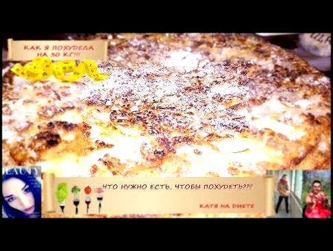 <span aria-label="&#x42F;&#x431;&#x43B;&#x43E;&#x447;&#x43D;&#x430;&#x44F;  &#x448;&#x430;&#x440;&#x43B;&#x43E;&#x442;&#x43A;&#x430; &#x438;&#x437; &#x43B;&#x443;&#x43A;&#x430; &#x432; 