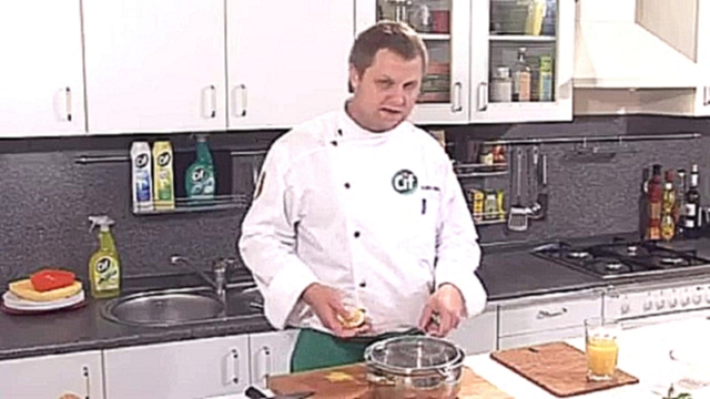Как приготовить апельсиновый десерт с кремом 