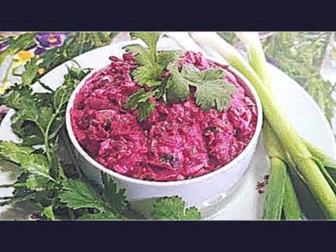 Салат из свеклы с яйцами и зеленью. из серии ВКУСНО, ПРОСТО и БЫСТРО 