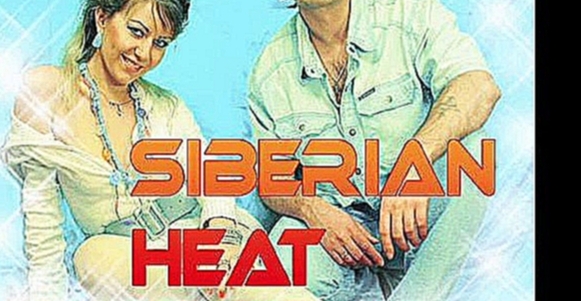 SIBERIAN HEAT - SORRY - видеоклип на песню