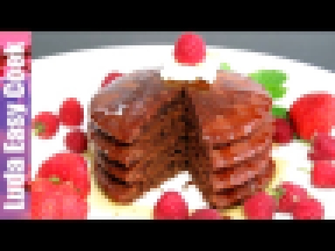 ЛУЧШИЕ ШОКОЛАДНЫЕ ПАНКЕЙКИ Очень пышные ОЛАДЬИ на молоке | Chocolate Pancakes Recipe 