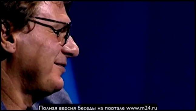 Петр Мамонов: «Чтобы с тобой было хорошо людям» - видеоклип на песню