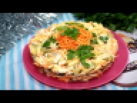 Праздничный очень Простой и Вкусный Салат. #Новый год 2019 #Праздник 