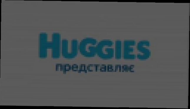 Тиждень 30: Курси п&#1110;дготовки до полог&#1110;в - частина 3. - видеоклип на песню