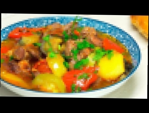 Басма - овощное рагу с мясом. Узбекская кухня. Рецепт от Всегда Вкусно! 