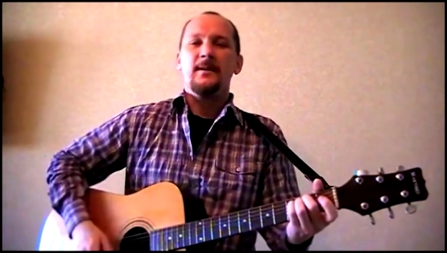 Мой друг художник и поэт - Константин Никольский (cover-версия на гитаре) - видеоклип на песню