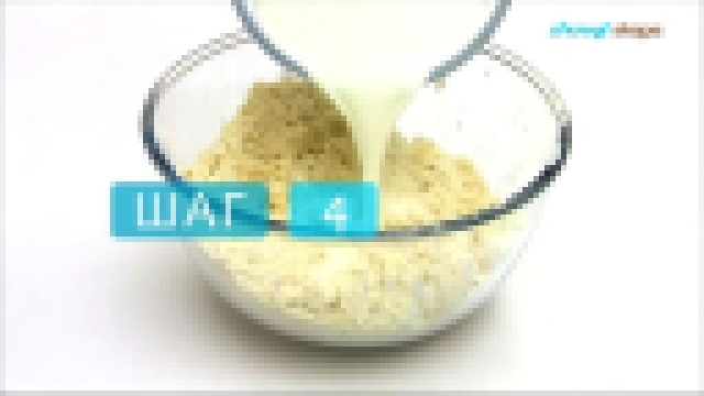 Как приготовить бисквиты 