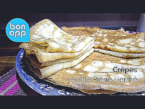 <span aria-label="&#x424;&#x440;&#x430;&#x43D;&#x446;&#x443;&#x437;&#x441;&#x43A;&#x438;&#x435; &#x43A;&#x440;&#x435;&#x43F;&#x44B; &#x431;&#x43B;&#x438;&#x43D;&#x44B;. 