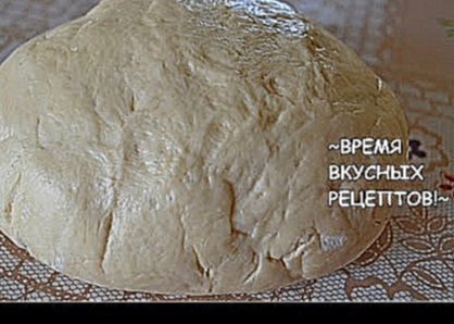 Рецепт Вкусного Дрожжевого Теста для Пиццы 