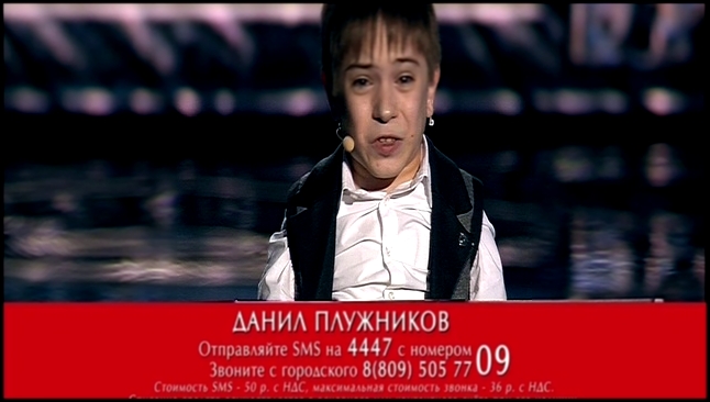 Данил Плужников "Я свободен" - видеоклип на песню
