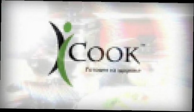 Посуда Icook в действии 