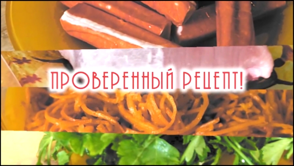 Вкусный гороховый суп с копчеными ребрышками 'Проверенный рецепт' 