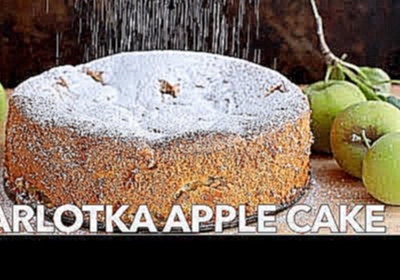 <span aria-label="Simple Russian Apple Cake - Sharlotka Recipe &#x410;&#x432;&#x442;&#x43E;&#x440;: Natashas Kitchen &#x413;&#x43E;&#x434; &#x43D;&#x430;&#x437;&#x430;&#x434; 4 
