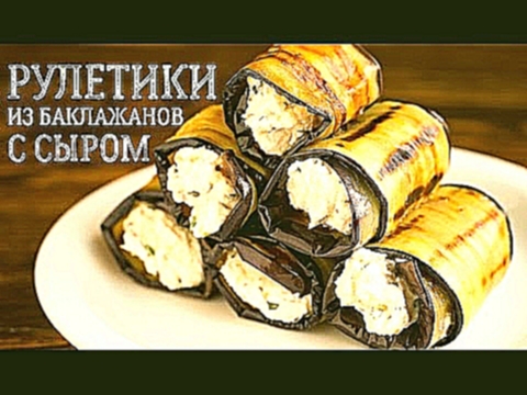 <span aria-label="&#x417;&#x430;&#x43A;&#x443;&#x441;&#x43A;&#x430; &#x420;&#x423;&#x41B;&#x415;&#x422;&#x418;&#x41A;&#x418; &#x418;&#x417; 