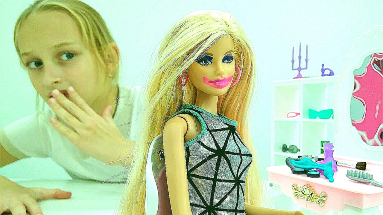 Игры #Барби: #лучшаяподружкаВаря делает макияж для Barbie! Игры куклы. Видео для девочек - видеоклип на песню