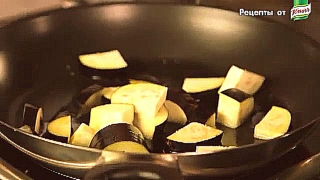 Как приготовить рагу из телятины с баклажанами 
