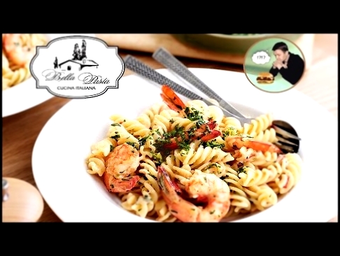 Ресторан "Bella Pasta" на Солянке. Что это за паста такая? 