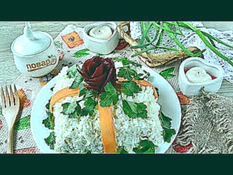 Салат Подарок с курицей грибами и овощами 