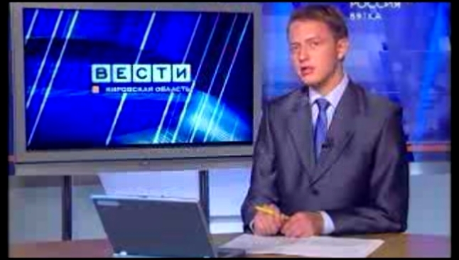 Фестиваль "Местоимение" (www.gtrk-vyatka.ru) - видеоклип на песню