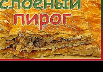 <span aria-label="&#x41F;&#x438;&#x440;&#x43E;&#x433; &#x43C;&#x44F;&#x441;&#x43D;&#x43E;&#x439; &#x441; &#x433;&#x440;&#x438;&#x431;&#x430;&#x43C;&#x438; &#x438; &#x441;&#x44B;&#x440;&#x43E;&#x43C; 