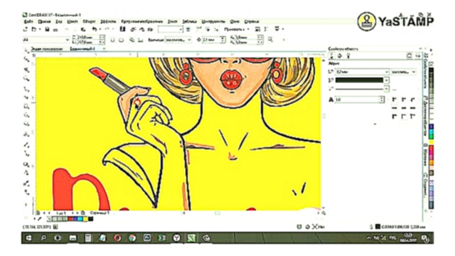 Преобразование растровой картинки в вектор. Макет штампа YaStamp. 