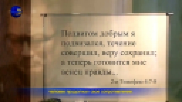 Лучшие Христианские Песни «Бог надеется, что человечество сможет продолжить жить» Бог любит тебя - видеоклип на песню