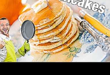 ПАНКЕЙКИ - PANCAKES / настоящие американские блинчики / оладьи / блины / простой классический рецепт