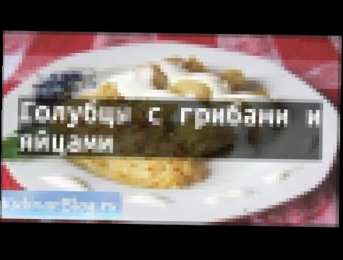 <span aria-label="&#x420;&#x435;&#x446;&#x435;&#x43F;&#x442; &#x413;&#x43E;&#x43B;&#x443;&#x431;&#x446;&#x44B; &#x441; &#x433;&#x440;&#x438;&#x431;&#x430;&#x43C;&#x438; 